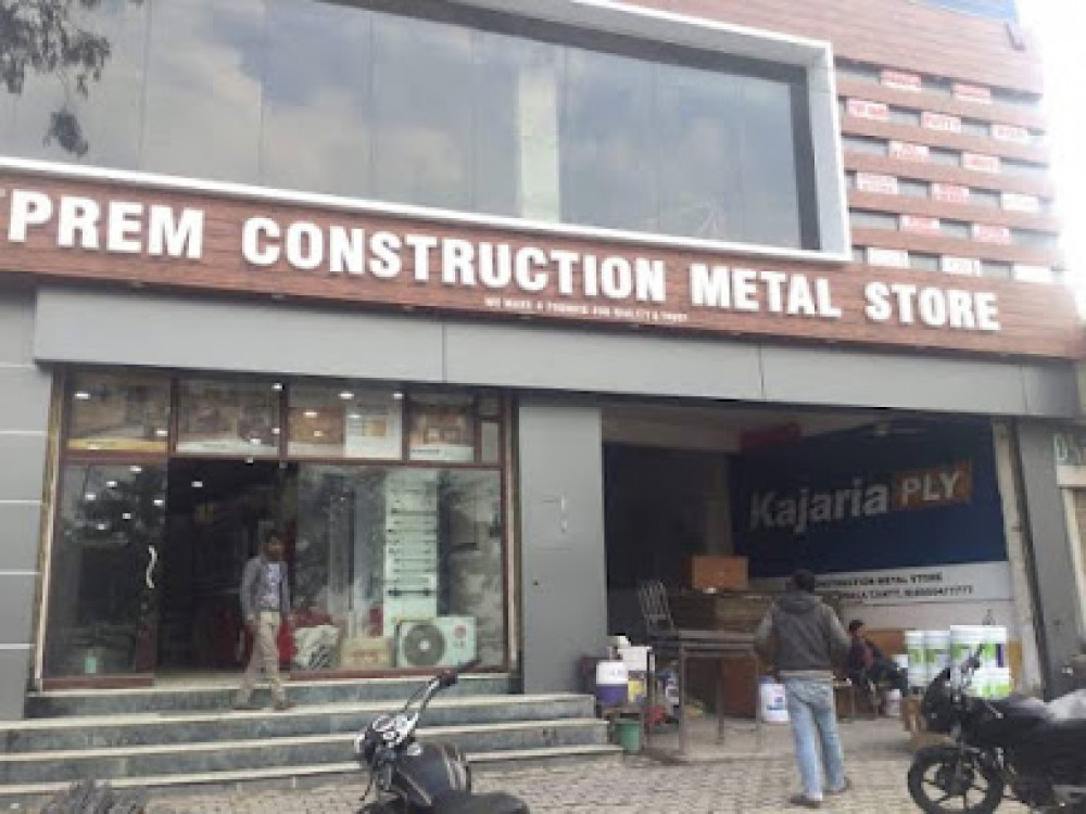 Prem Construction Metal Store