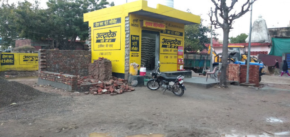 Shukla Building Material Store