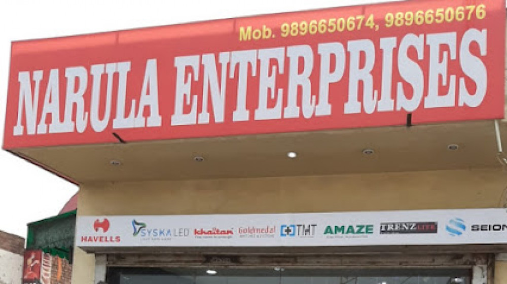 Narula Enterprises - Lighting Store