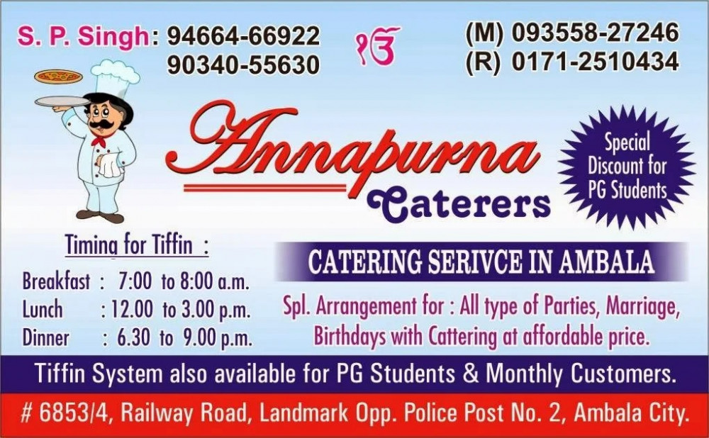 Annapurna Caterers