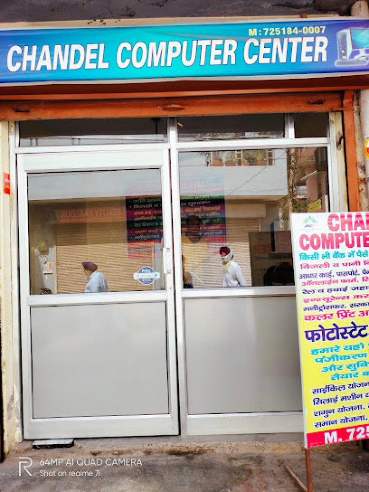 Chandel Computer Center