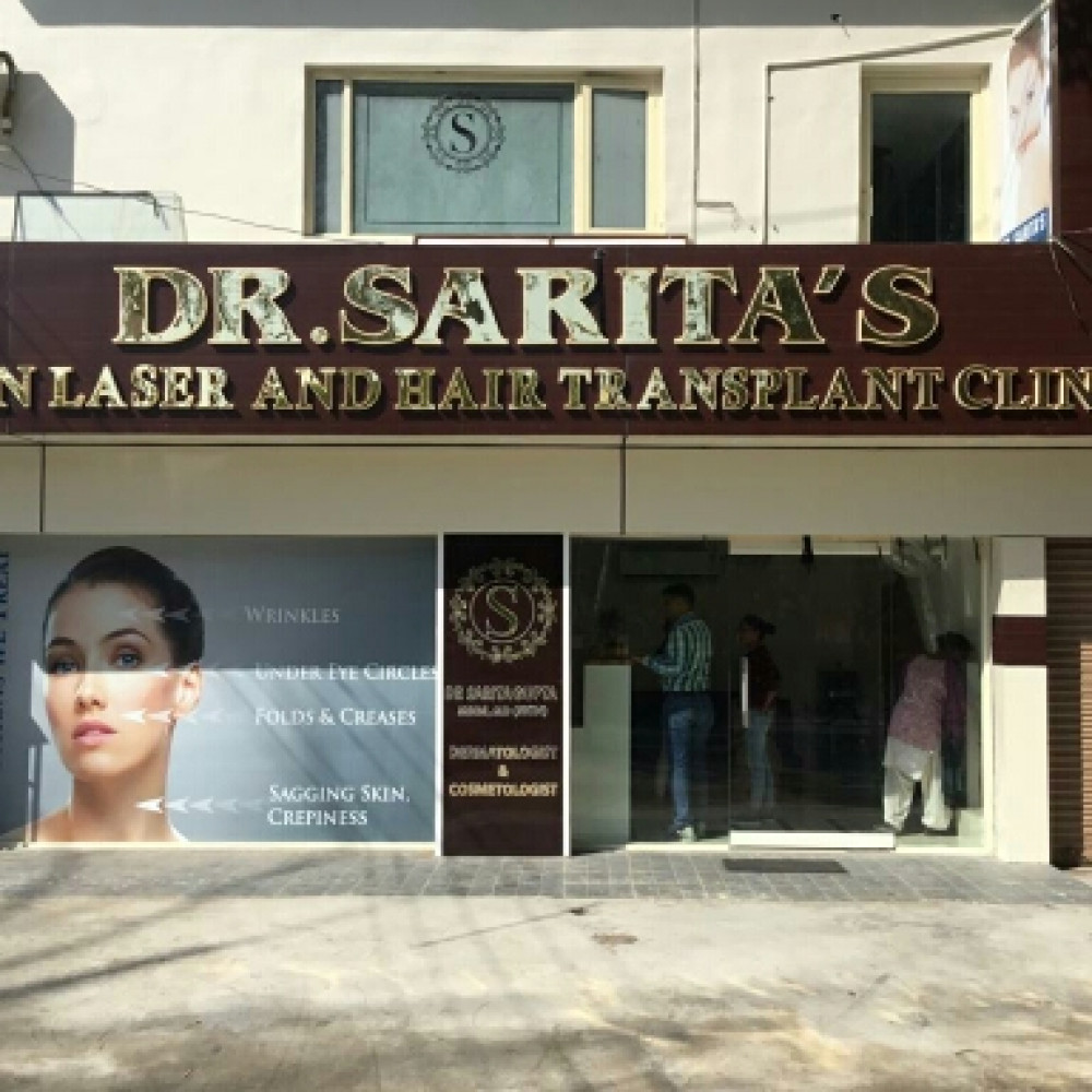 Dr. Sarita Skin Clinic