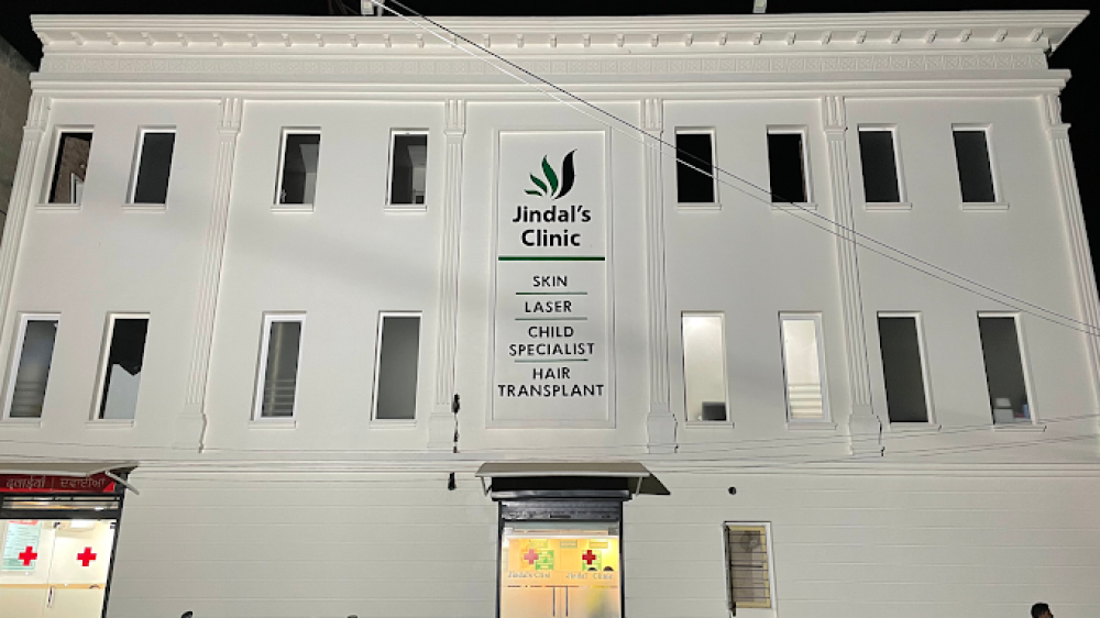 Jindals Clinic