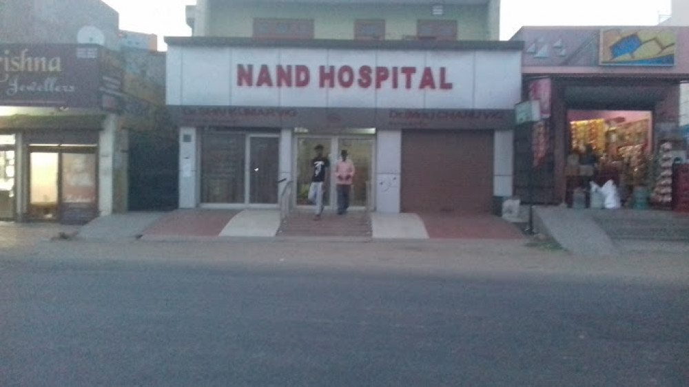 Nand Hospital