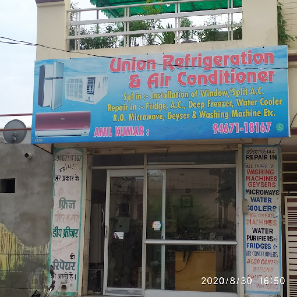 Union Refrigeration & Air Conditioner