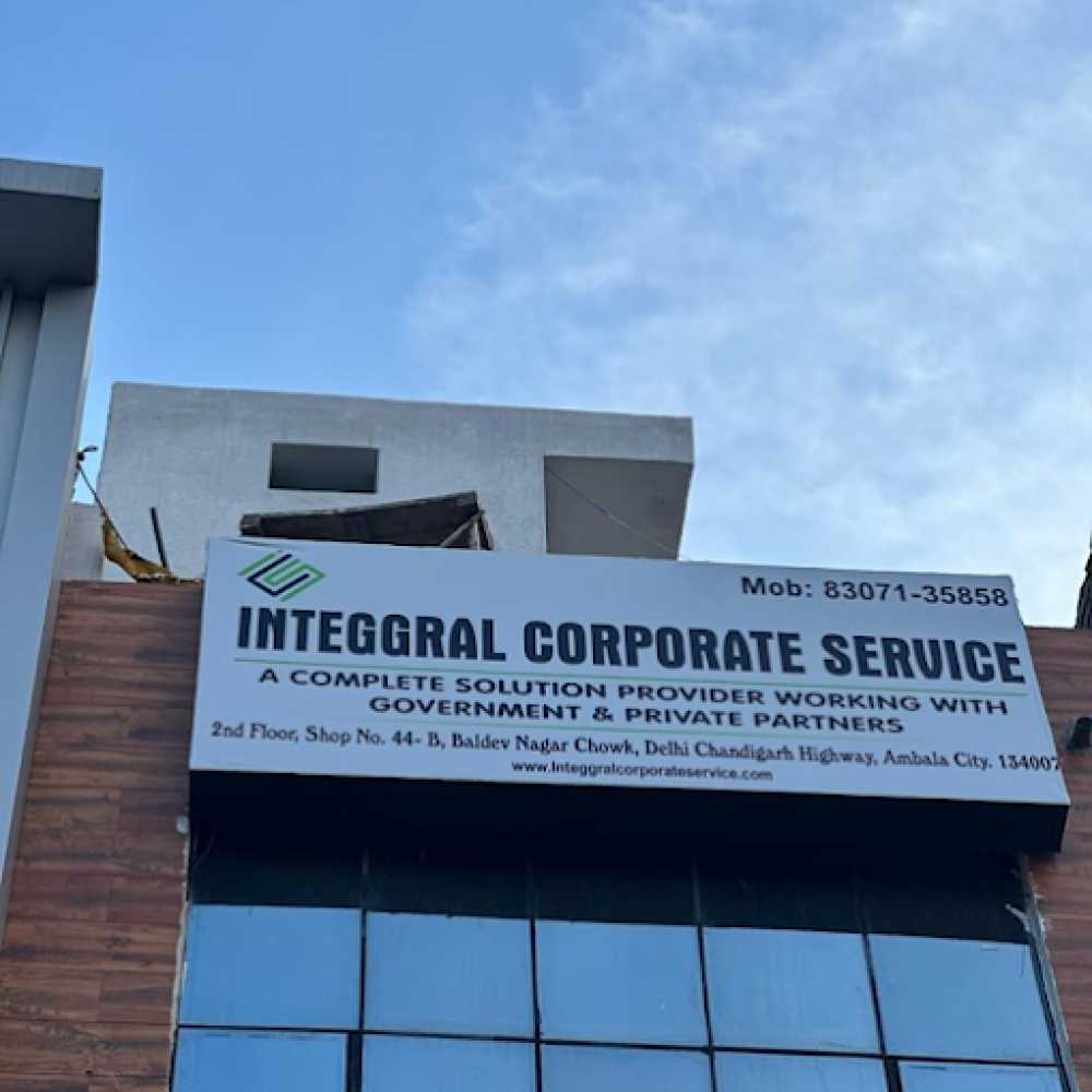 Integgral Corporate Service