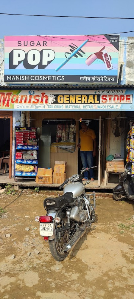 Manish General Store