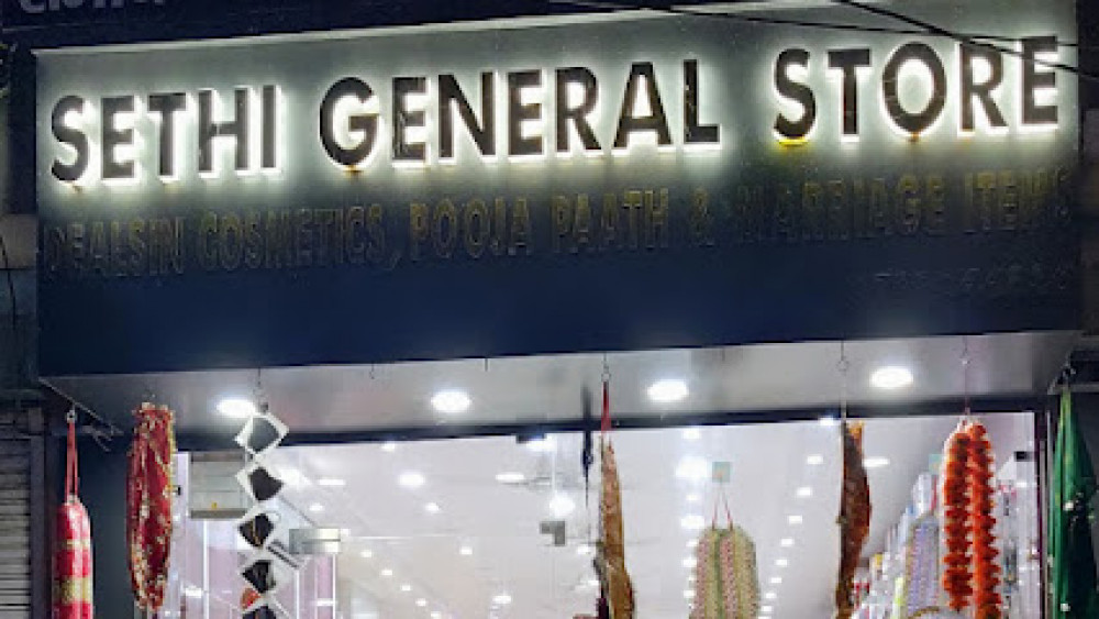 Sethi General Store