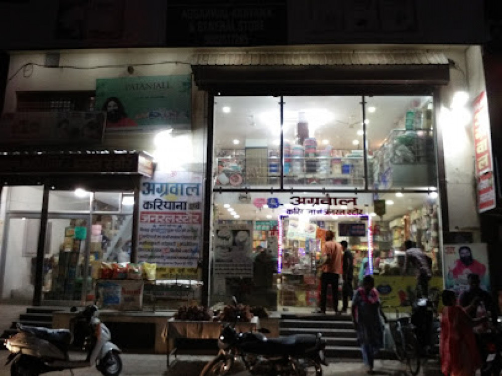 Aggarwal Karyana And General Store