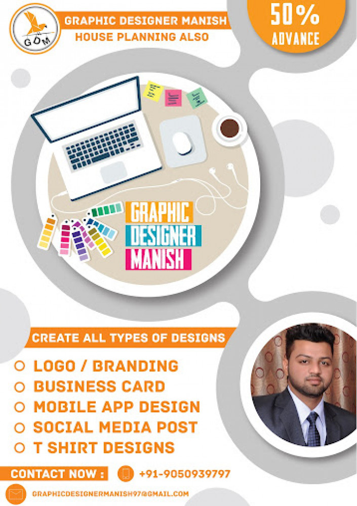 Graphic Designer Manish