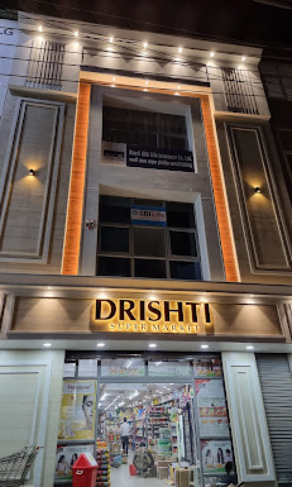 Drishti Super Market