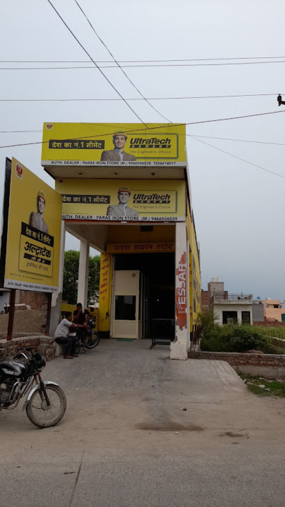 Paras Iron Store