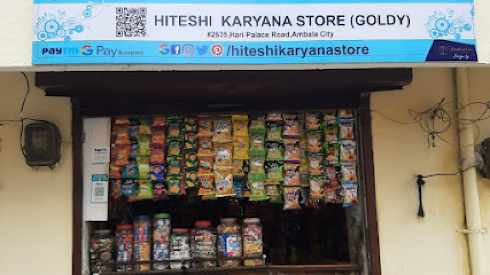 Hiteshi Karyana Store