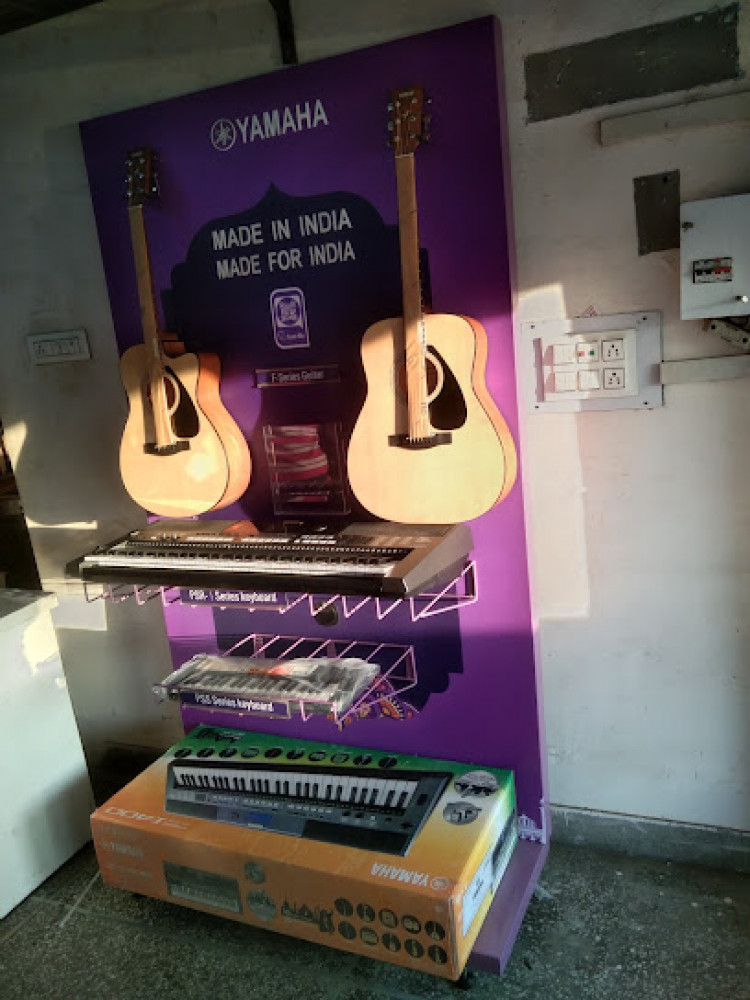 Ambala Musical Store