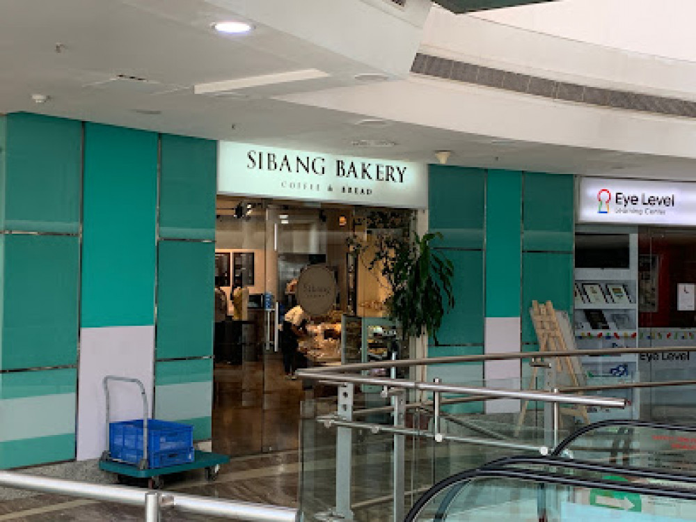 Sibang Bakery