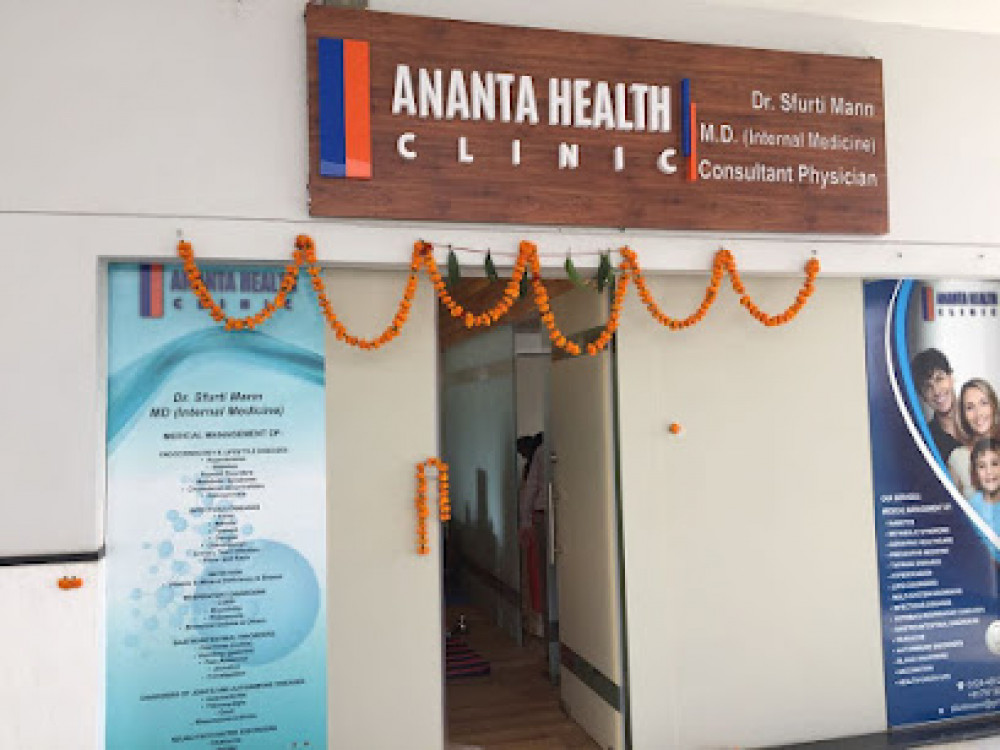 Ananta Health Clinic