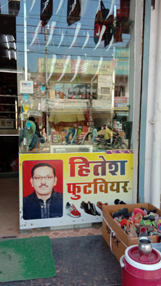 Hitesh Footwear