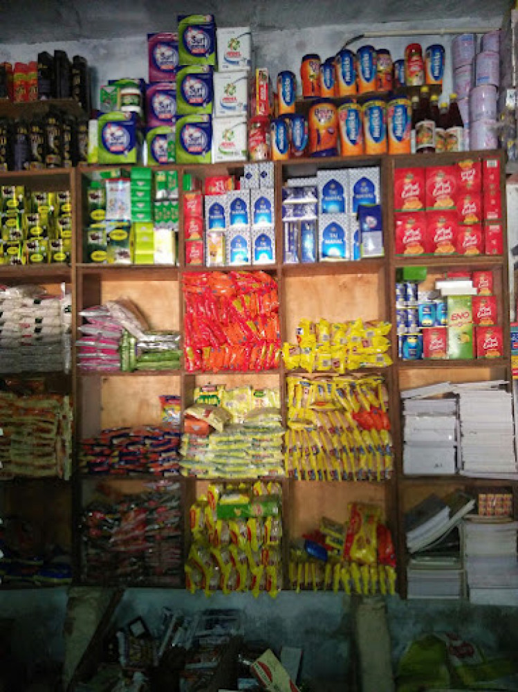 Shiv General Store