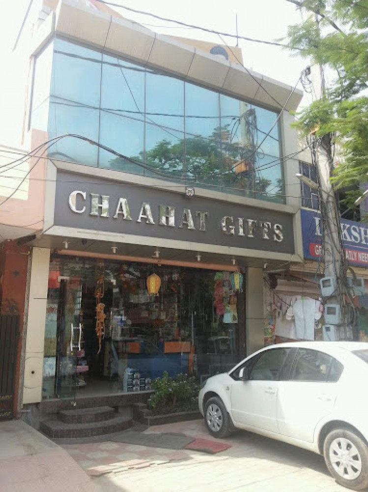 Chaahat Gifts