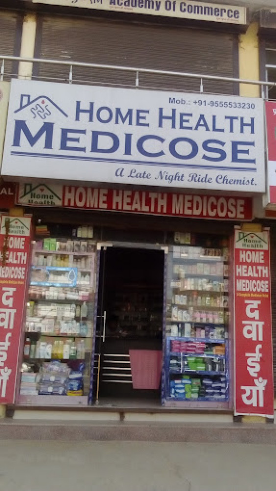 Home Health Medicose