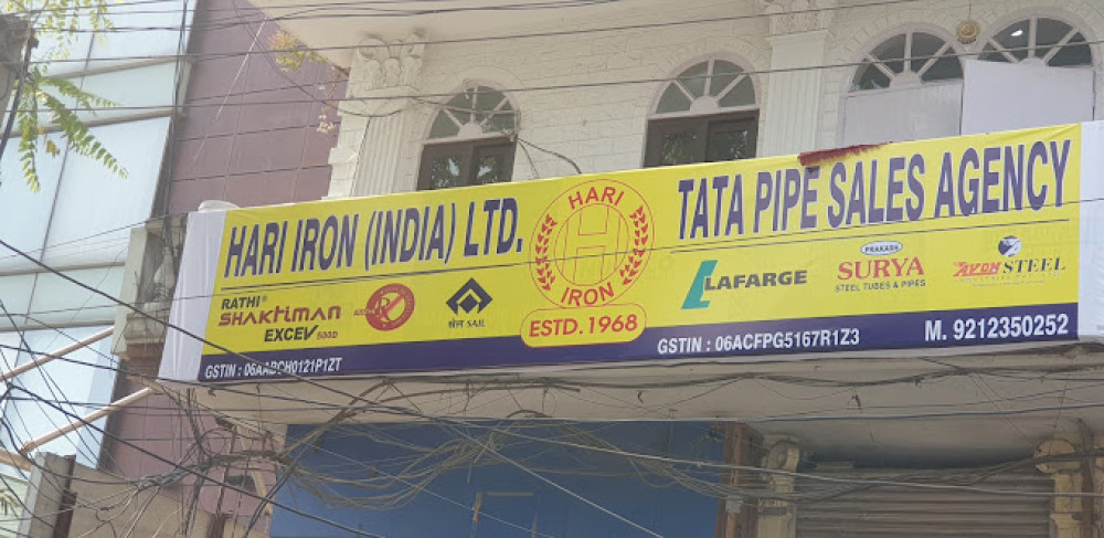 Hari Iron (India) Ltd