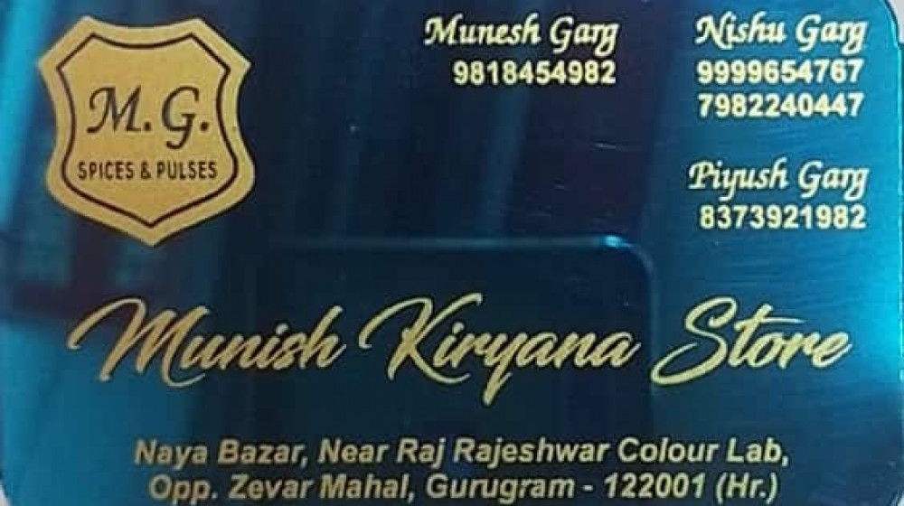 Munish Kiryana Store