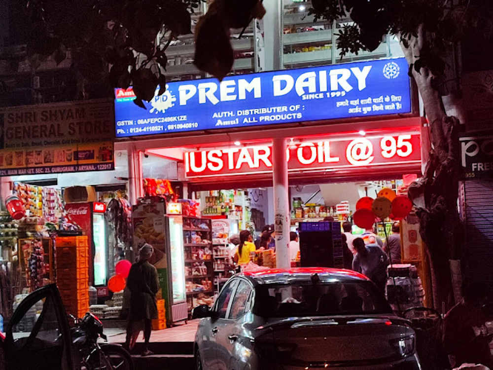 Prem Dairy