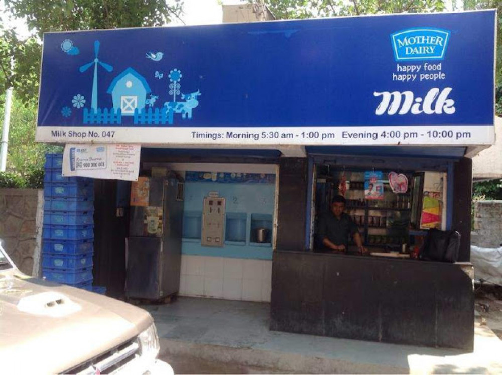 Mother Dairy Milk Shop 928