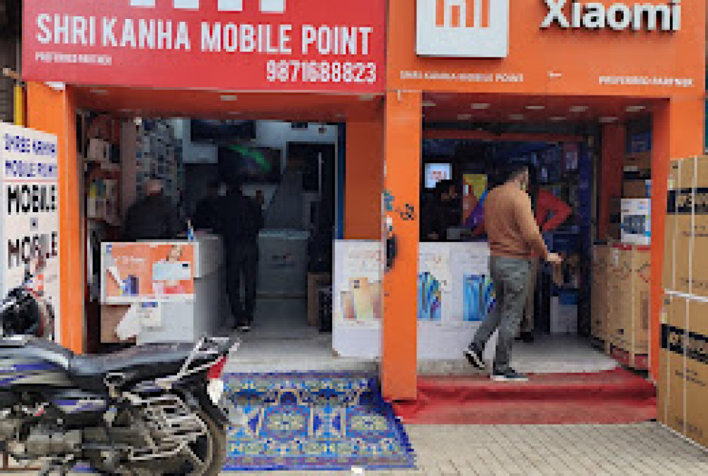 Shri Kanha Mobile Point