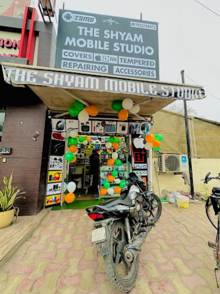 The Shyam Mobile Studio