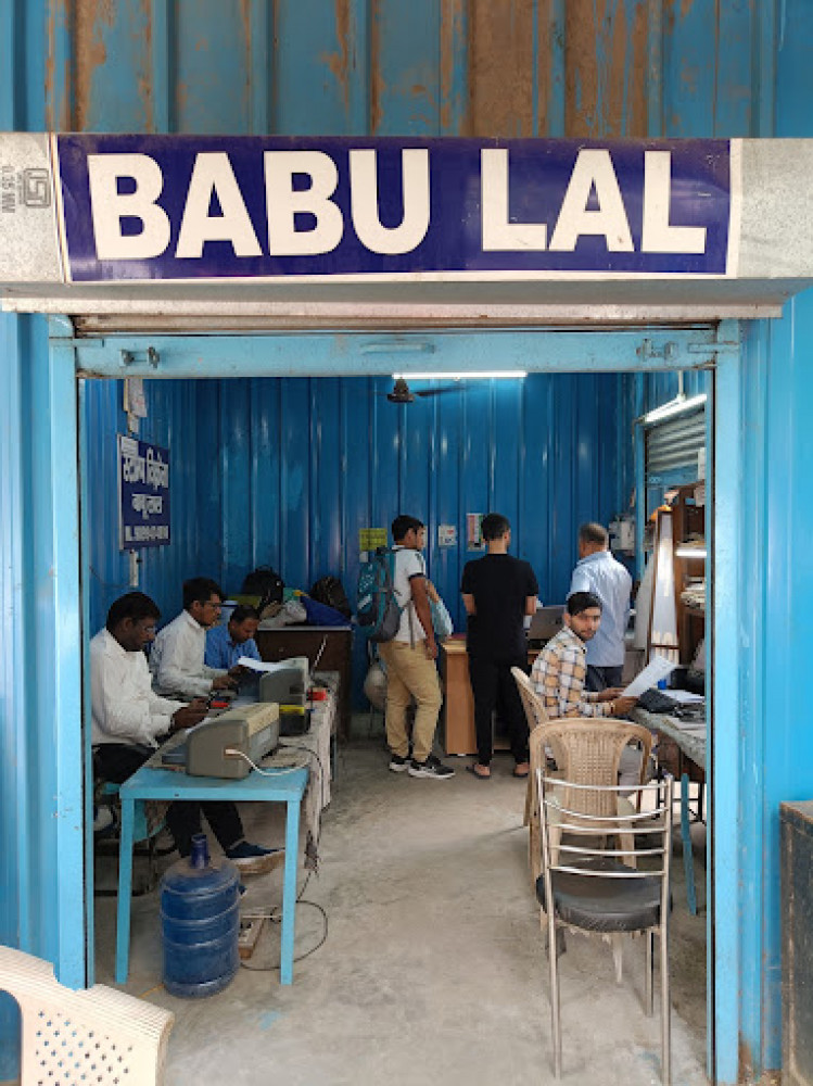 Babu Lal Stamp Vendor