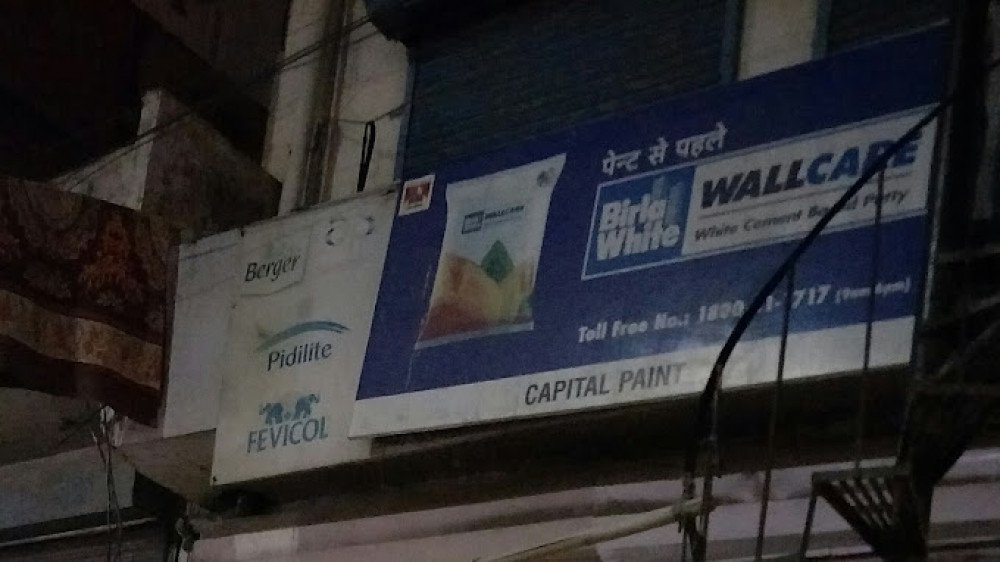 Capital Paints And Hardware Store