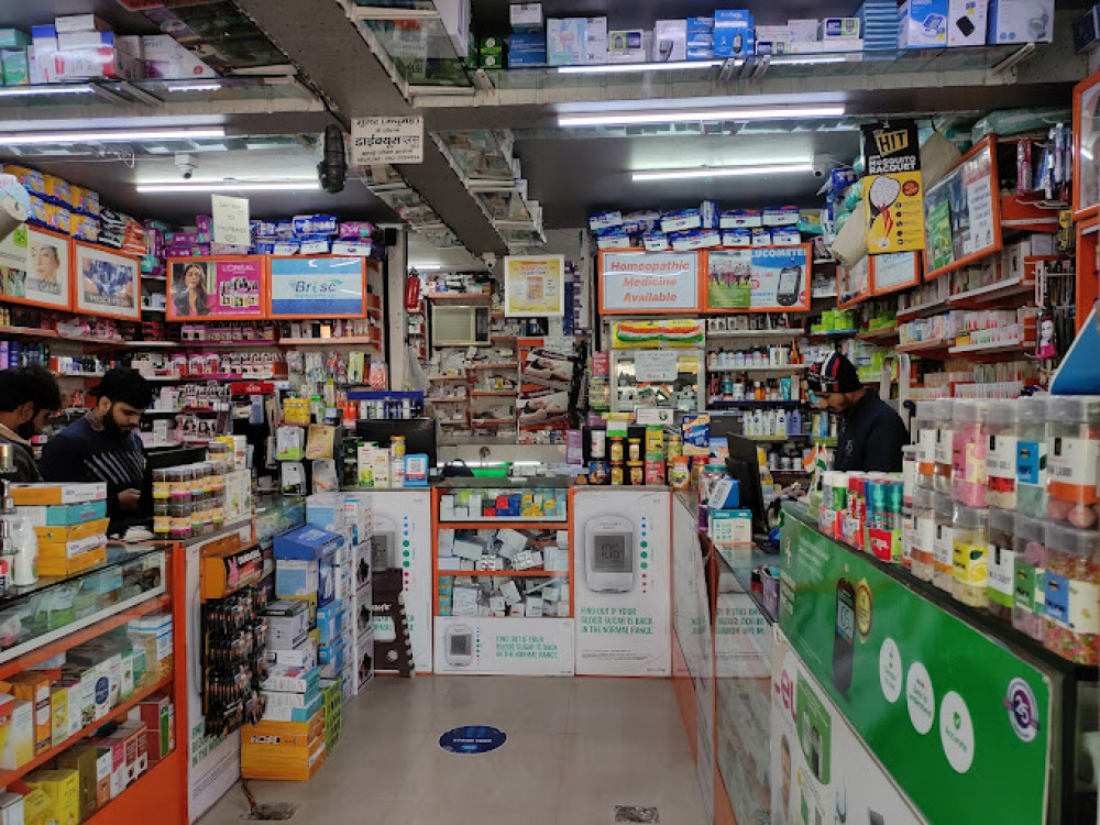 Narayani Chemist Pvt Ltd