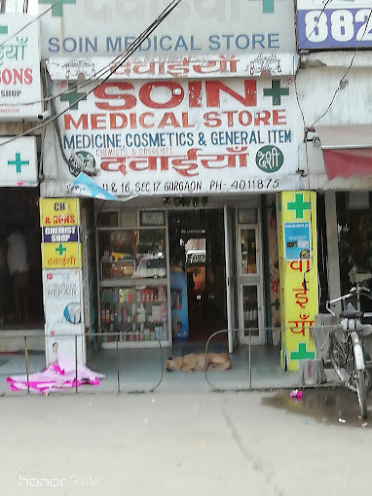 Soin Medical Store