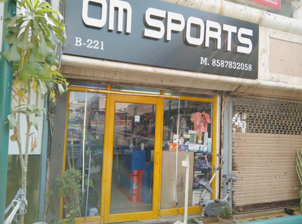 Om Sports