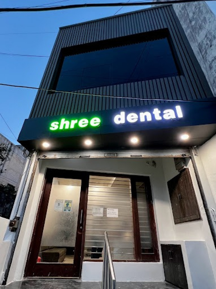 Shree Dental