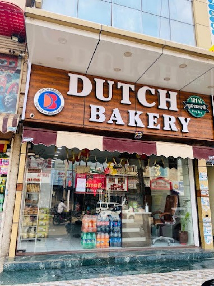 Dutch Bakery