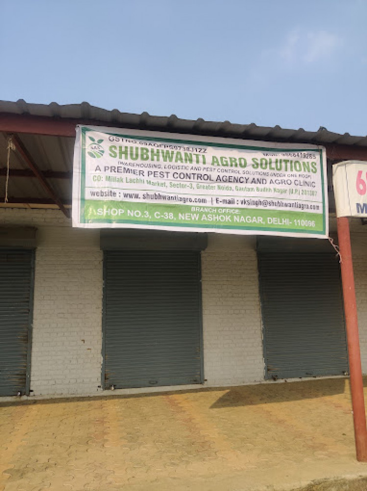 Shubhwanti Agro Solutions