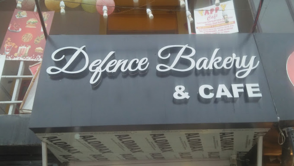 Defence Bakery & Cafe