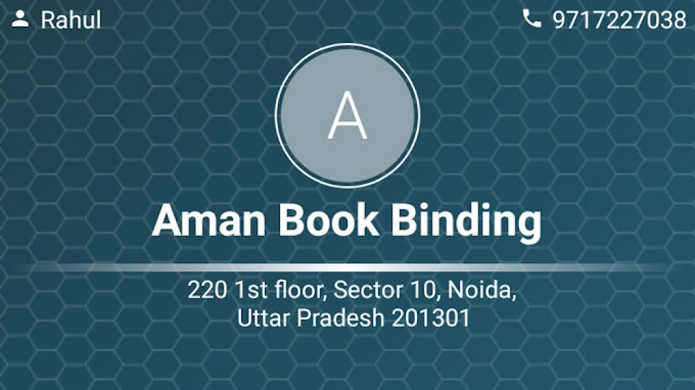 Aman Book Binding