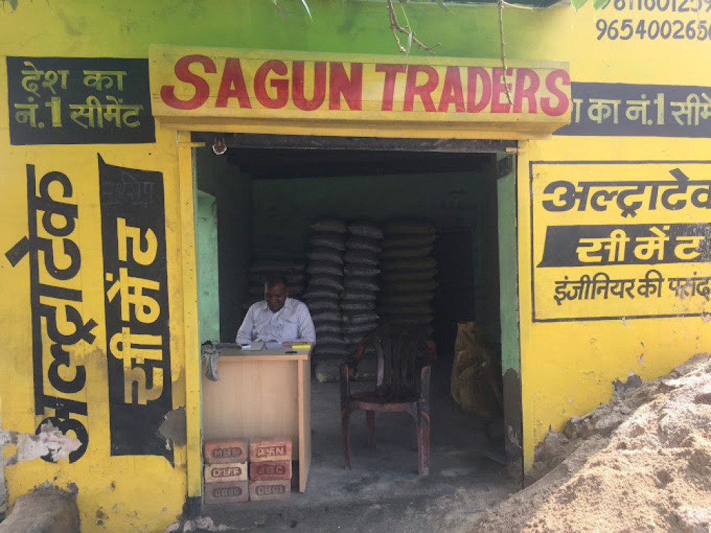 Sagun Traders