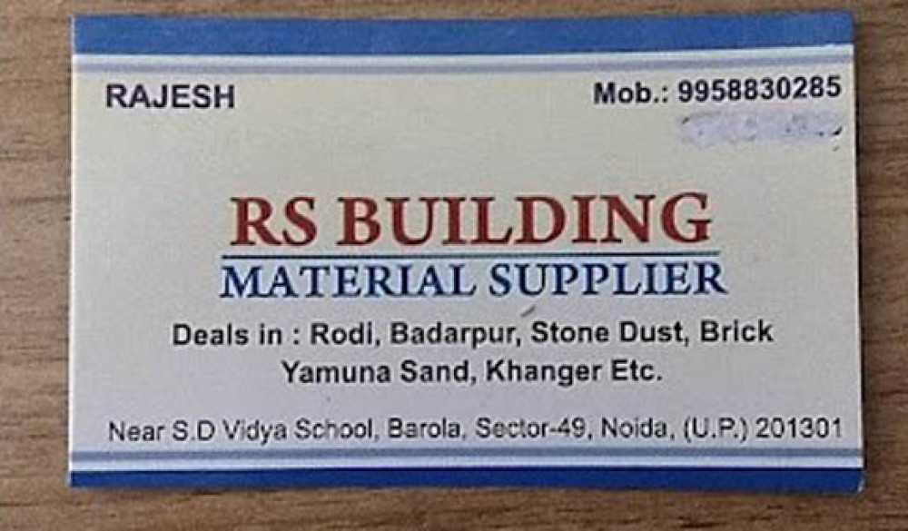 RS Building Material Supplier