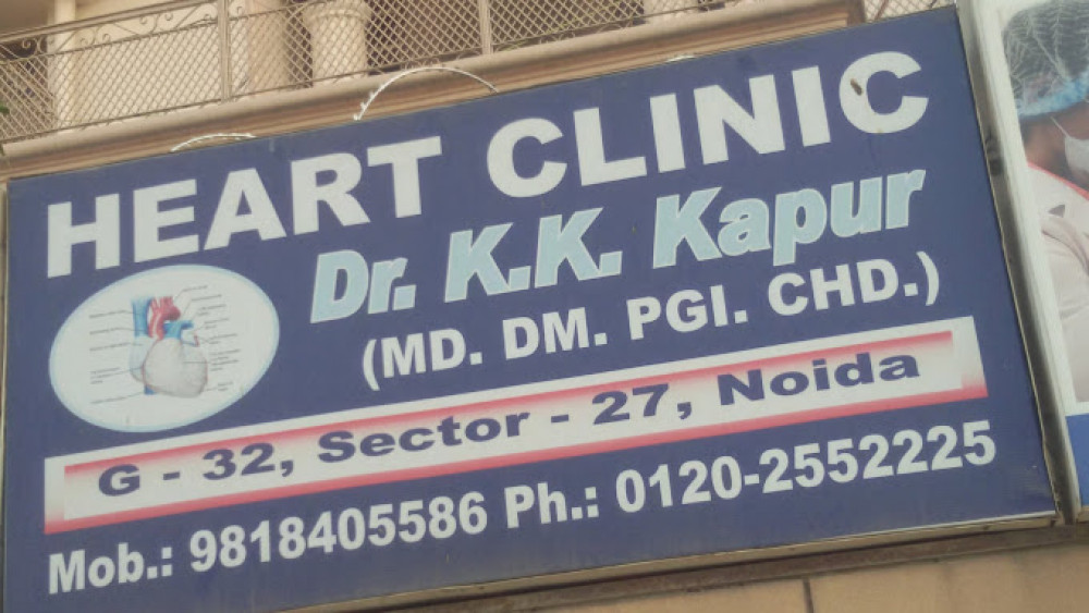 Heart Clinic