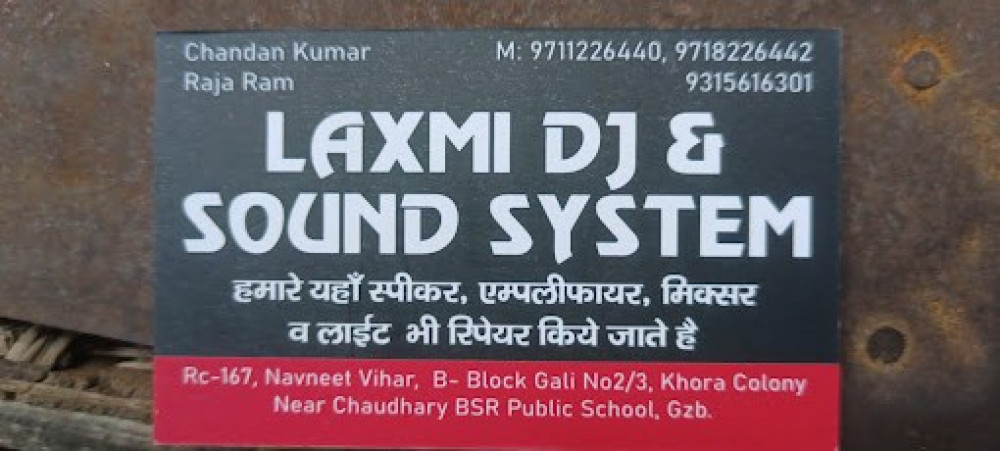 Laxmi Dj And Sound System