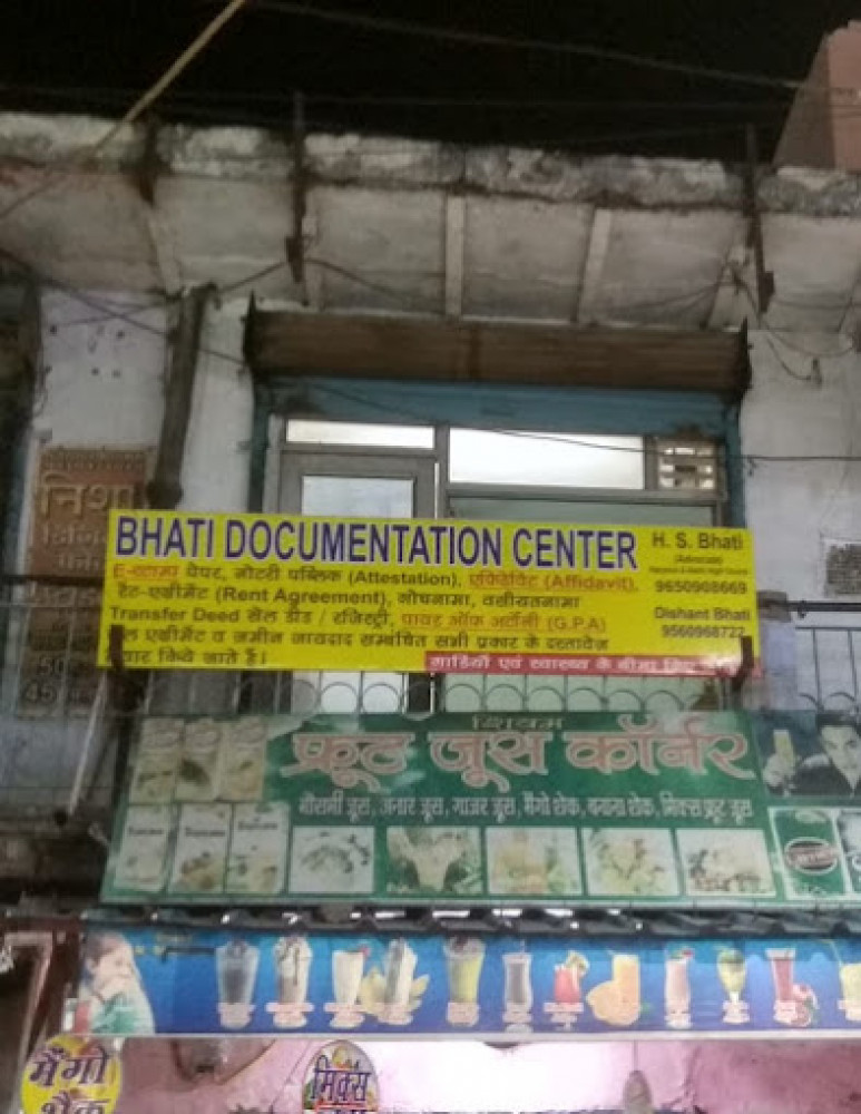 Bhati Documentation & Legal Services