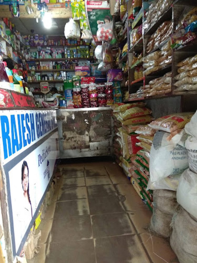 Rajesh General Store