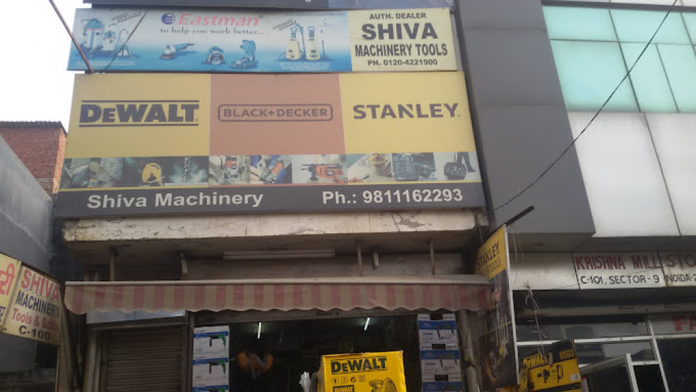 Shiva Machinery Tools