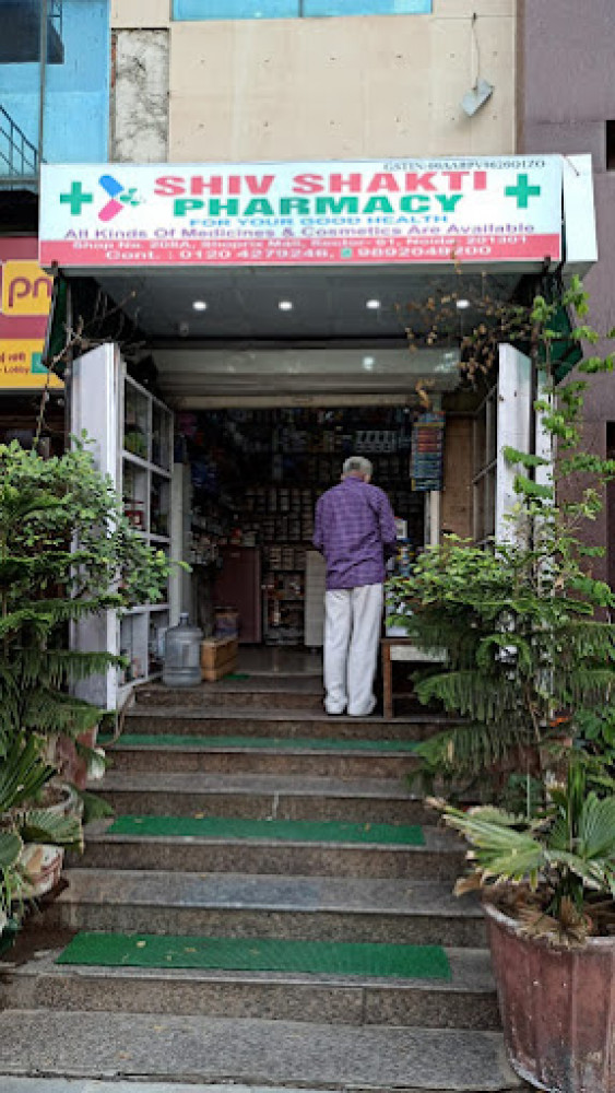 Shiv Shakti Pharmacy