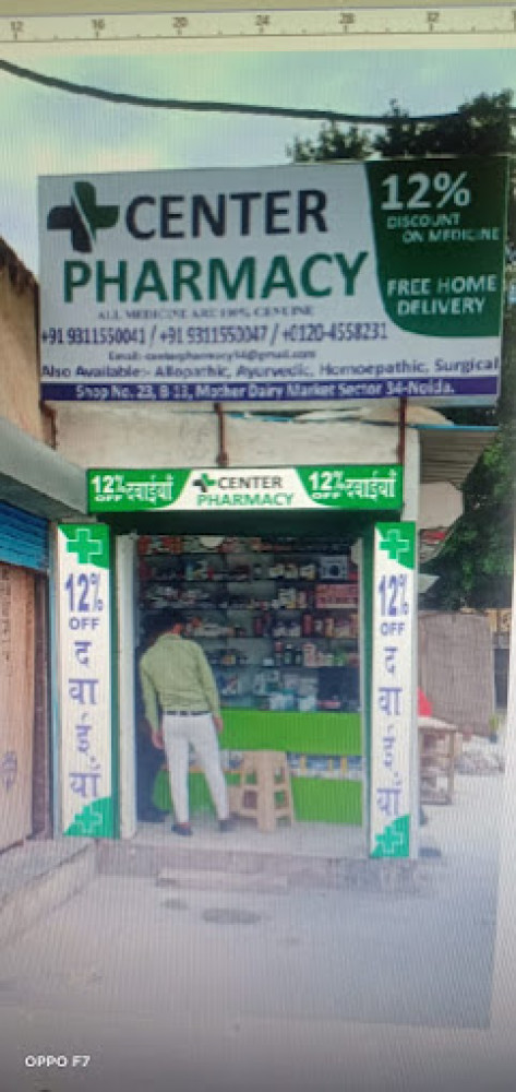 Center Pharmacy