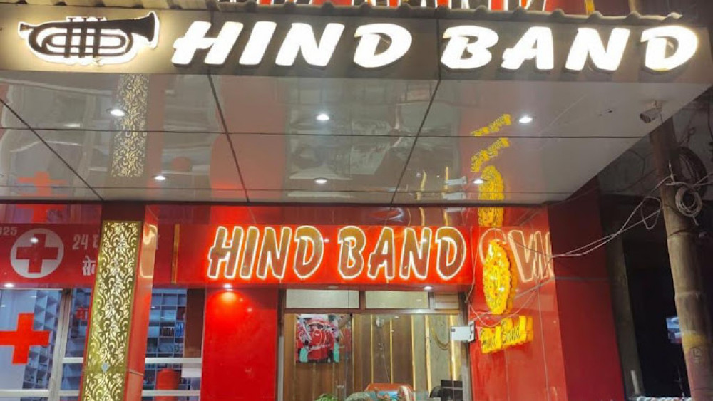 Hind Band